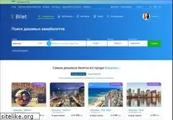 Sites similar to kiev.aero