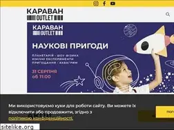 Sites similar to kiev.karavan.com.ua