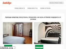Sites similar to kiev.sutkilux.com