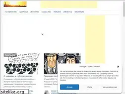 Sites similar to kiev1.org