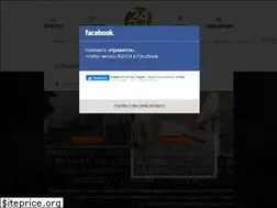 Sites similar to kiev24.ua