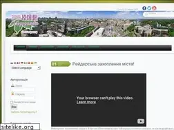 Sites similar to kiev4you.org