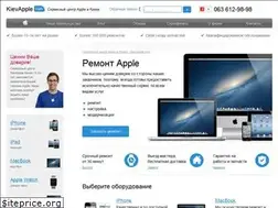 Sites similar to kievapple.com