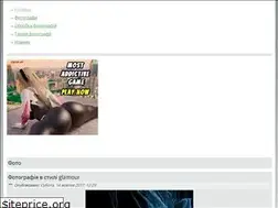 Sites similar to kievbalet.in.ua