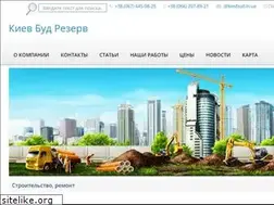 Sites similar to kievbud.in.ua