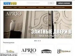 Sites similar to kievbud.net