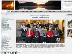 Sites similar to kievchurch.org.ua