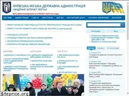 Sites similar to kievcity.gov.ua
