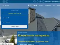 Sites similar to kievdah.com.ua