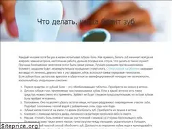 Sites similar to kievdantist.mystrikingly.com