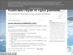 Sites similar to kievfalcon.blogspot.com