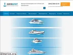 Sites similar to kievflot.com