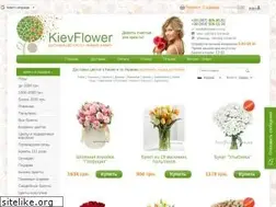 Sites similar to kievflower.com.ua