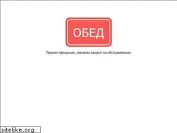 Sites similar to kievgas.net