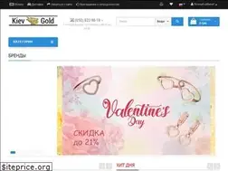 Sites similar to kievgold.com.ua