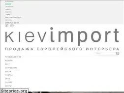 Sites similar to kievimport.com