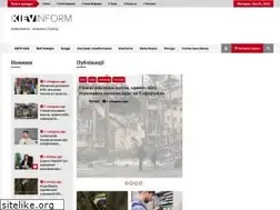 Sites similar to kievinform.com