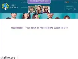 Sites similar to kievinsiders.com