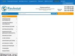 Sites similar to kievinstall.com