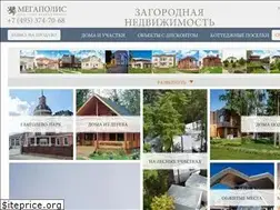 Sites similar to kievka.center