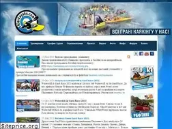 Sites similar to kievkayaks.com