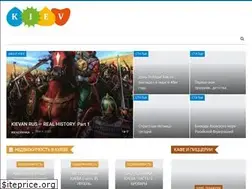 Sites similar to kievkiev.com.ua
