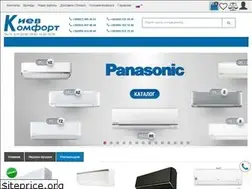 Sites similar to kievkomfort.com.ua