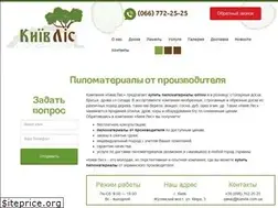 Sites similar to kievles.com.ua
