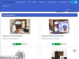 Sites similar to kievopt.com.ua