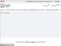 Sites similar to kievopt.in.ua
