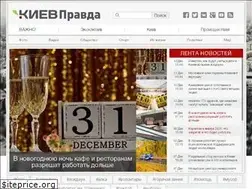 Sites similar to kievpravda.com