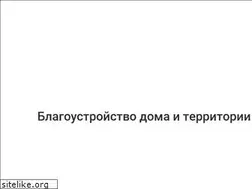 Sites similar to kievrem.com.ua