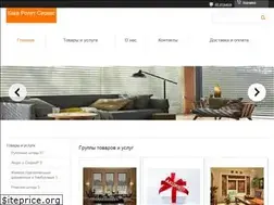 Sites similar to kievrolet.com