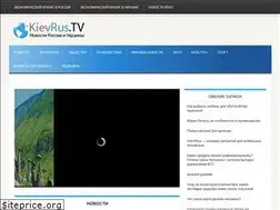 Sites similar to kievrus.tv