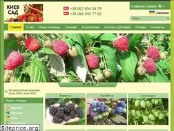 Sites similar to kievsad.com.ua