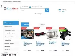 Sites similar to kievshop.co.il