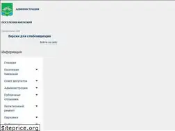 Sites similar to kievskiy.org