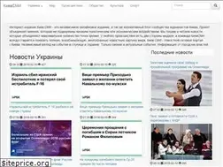 Sites similar to kievsmi.net