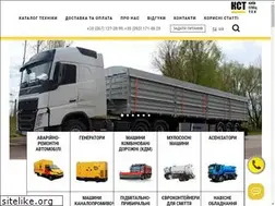 Sites similar to kievspecteh.com