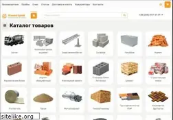 Sites similar to kievstroy.org
