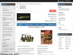 Sites similar to kievsvarka.com.ua