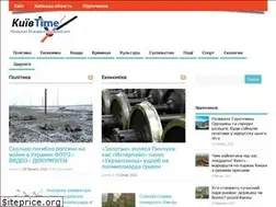 Sites similar to kievtime.com