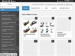 Sites similar to kievtools.com.ua