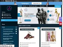 Sites similar to kievtorg.com.ua