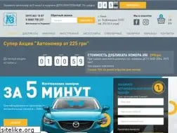Sites similar to kievznak.com