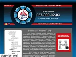 Sites similar to kif.ua