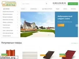 Sites similar to kif74.ru