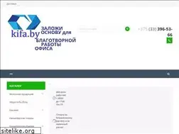 Sites similar to kifa.by