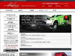 Sites similar to kifactory.jp