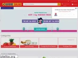 Sites similar to kifayatonline.com